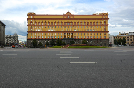 Здание ФСБ РФ.