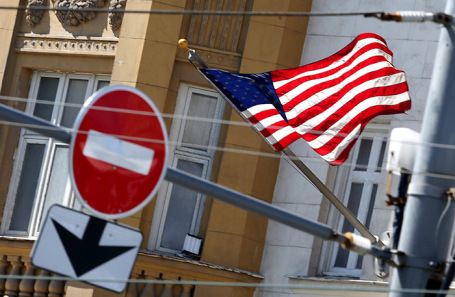 Посольство США в Москве.