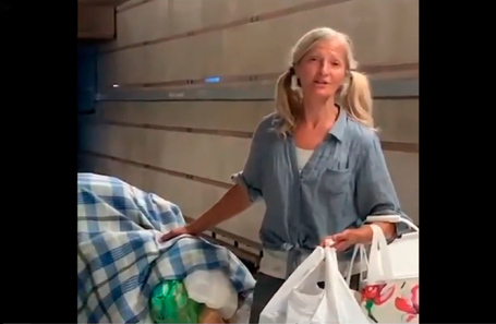 Эмили Замурка.