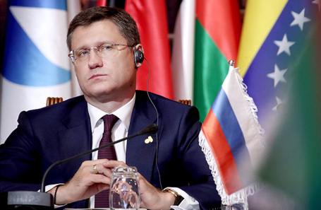 Александр Новак.