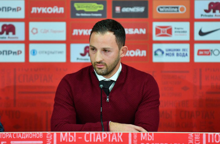 Доменико Тедеско.