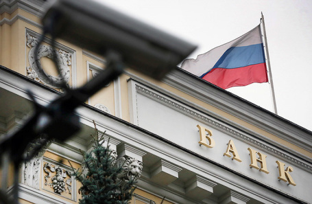Банк России.