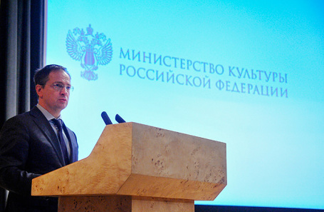 Министр культуры России Владимир Мединский на презентации открытой базы данных о господдержке кинопроизводства.