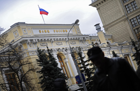 Банк России.