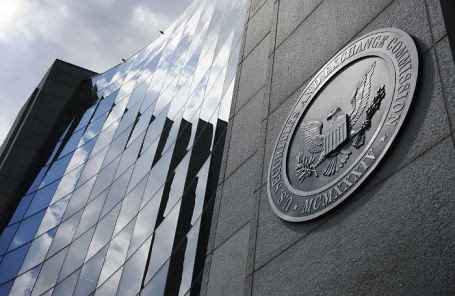 Здание Комиссии по ценным бумагам и биржам США.