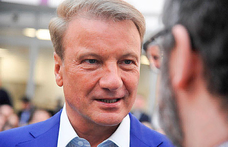 Президент, председатель правления ПАО «Сбербанк России» Герман Греф.
