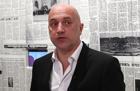 Захар Прилепин.