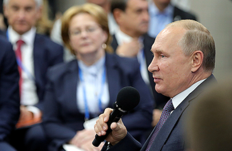 Владимир Путин.