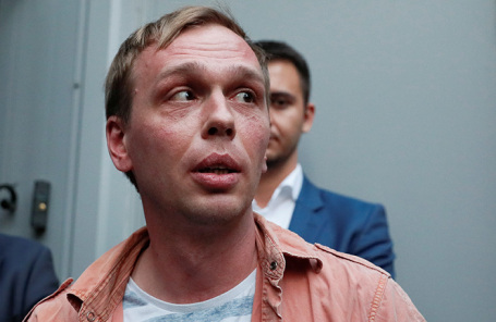 Иван Голунов.