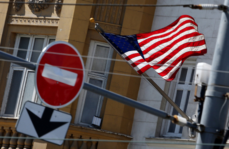 Посольство США в Москве.