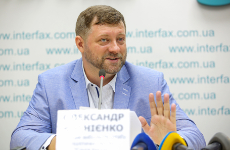 Александр Корниенко.