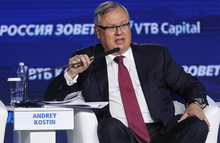 Андрей Костин.