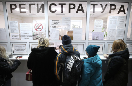 Очереди за медицинскими справками для водительских прав в Казани, 21 ноября 2019 года.