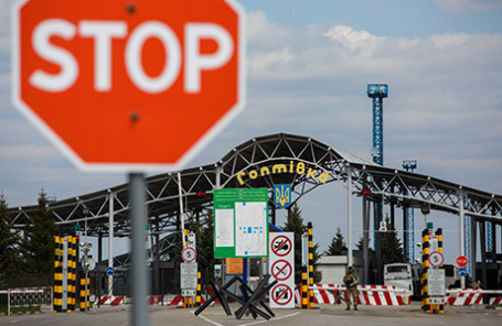 Пограничный пункт пропуска «Гоптовка» на украинско-российской границе.