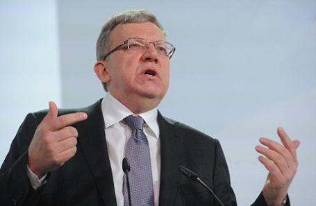 Алексей Кудрин.