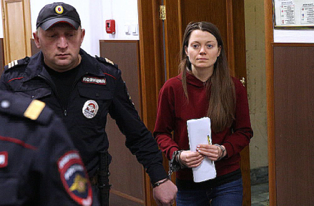 Екатерина Заяц.