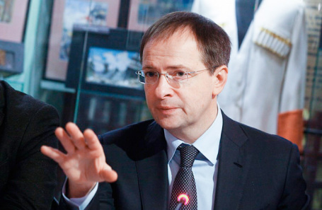 Владимир Мединский.