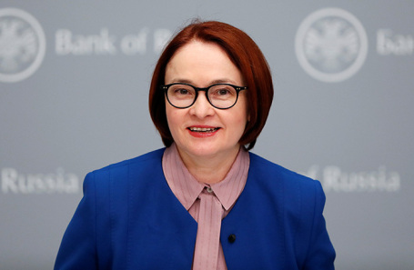 Председатель Банка России Эльвира Набиуллина на пресс-конференции по итогам заседания совета директоров.