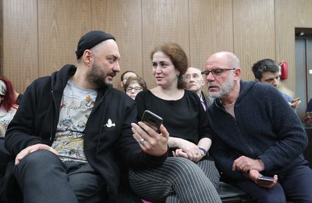 Кирилл Серебренников, Софья Апфельбаум Алексей Малобродский.