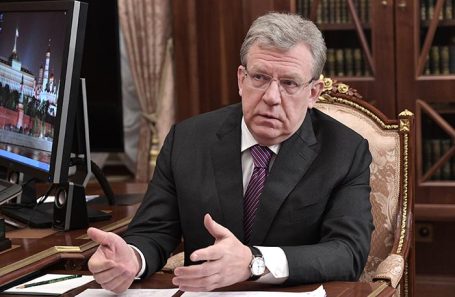 Алексей Кудрин.