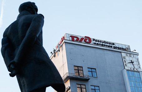 Офис РЖД в Москве у площади трех вокзалов.