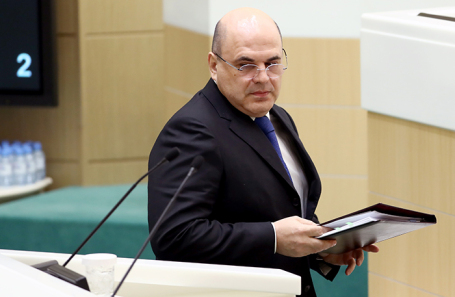 Михаил Мишустин.