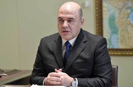 Михаил Мишустин.