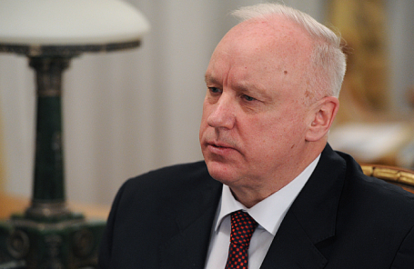 Председатель Следственного комитета РФ Александр Бастрыкин.