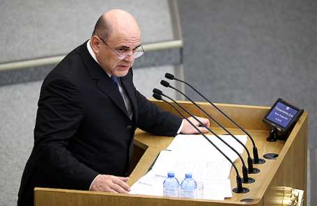 Михаил Мишустин во время выступления на пленарном заседании Государственной думы РФ.