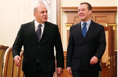 Михаил Мишустин и Дмитрий Медведев.