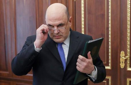 Михаил Мишустин.