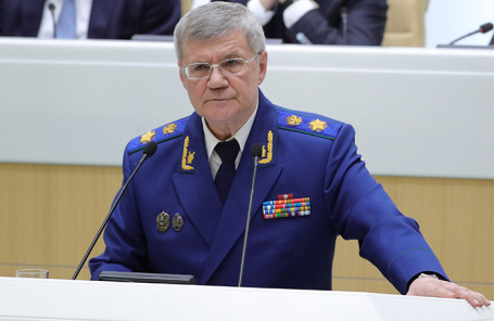 Юрий Чайка.