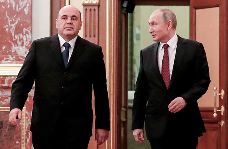 Председатель правительства Михаил Мишустин и президент России Владимир Путин.