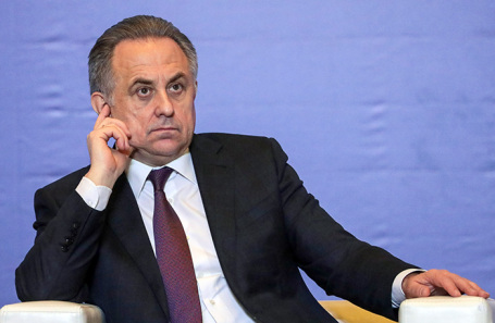 Виталий Мутко.