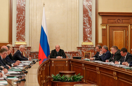 Заседание правительства России.