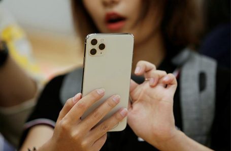 iPhone 11 Pro Max.