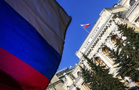 Банк России.