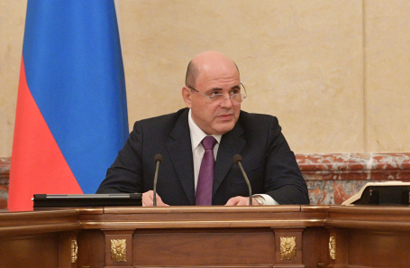 Михаил Мишустин.