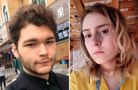 Даниил Парфенович и Инна Савинцева.
