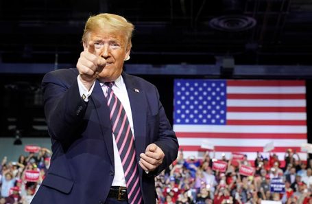 Дональд Трамп.