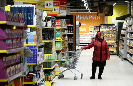 Санкт Петербург Магазин Без Масок Санкт Петербург Магазин Без Масок