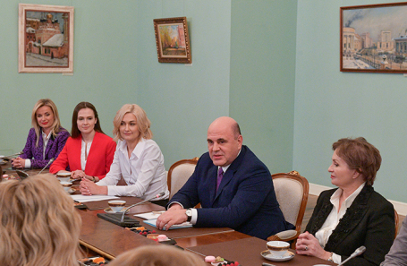 Премьер-министр РФ Михаил Мишустин во время встречи с представителями малого и среднего бизнеса.
