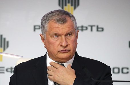Игорь Сечин.