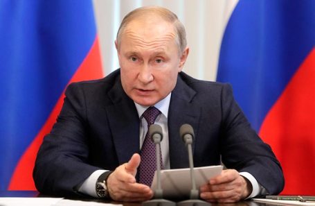 Владимир Путин.