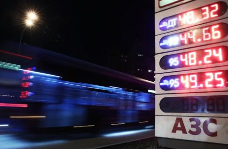 Цены на бензин в Москве на конец марта.