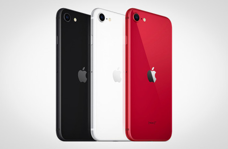iPhone SE.