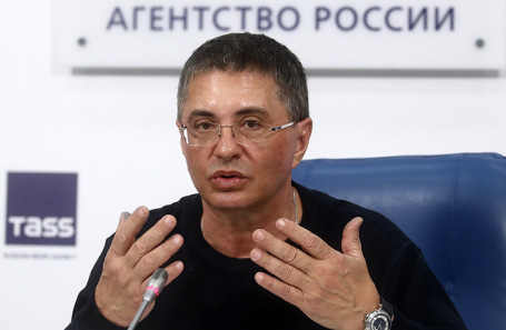 Александр Мясников.