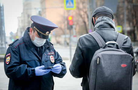 Проверка наличия пропусков в Москве.