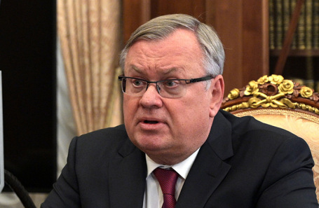 Андрей Костин.
