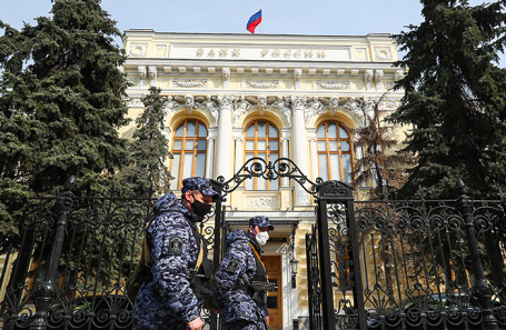 Банк России.